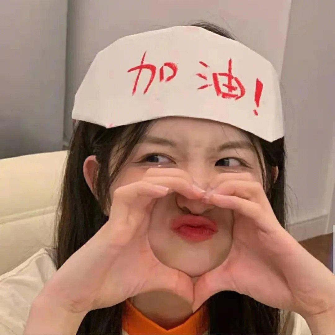 复仇女神